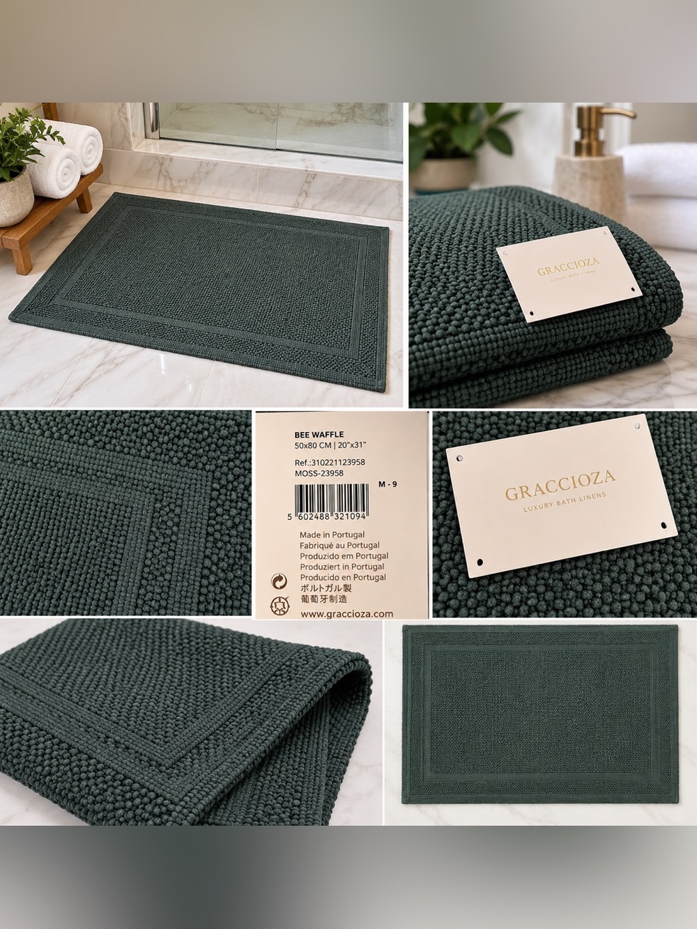 Graccioza Bee Waffle Bath Mat 20x31 Moss NWT Made Portugal